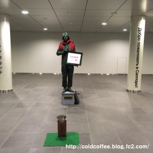 札幌地下歩行空間ミドリーマンという動かない人間銅像
